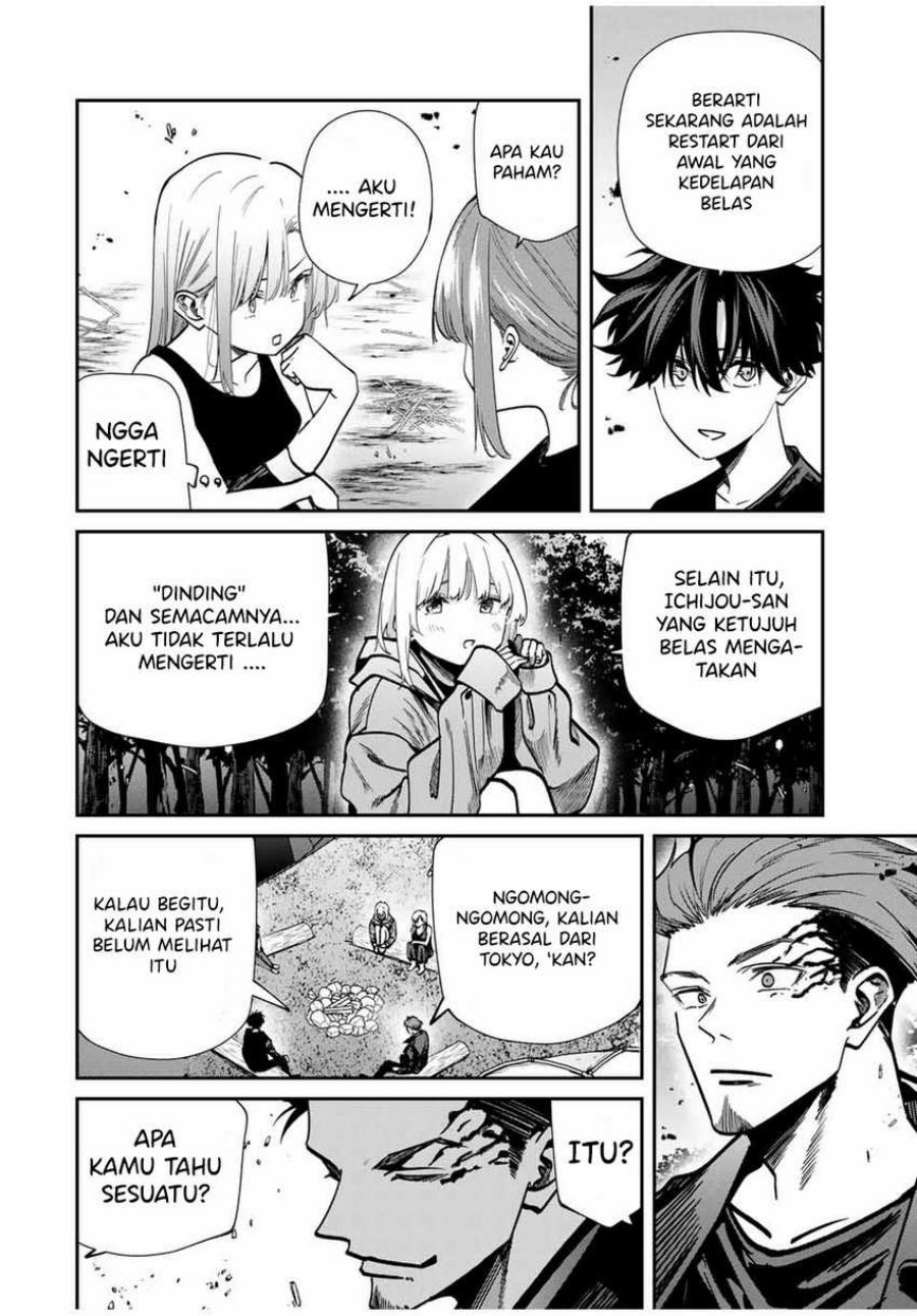 Kono Sekai ga Izure Horobu Koto wo, Ore dake ga Shitte Iru Chapter 95 Bahasa Indonesia
