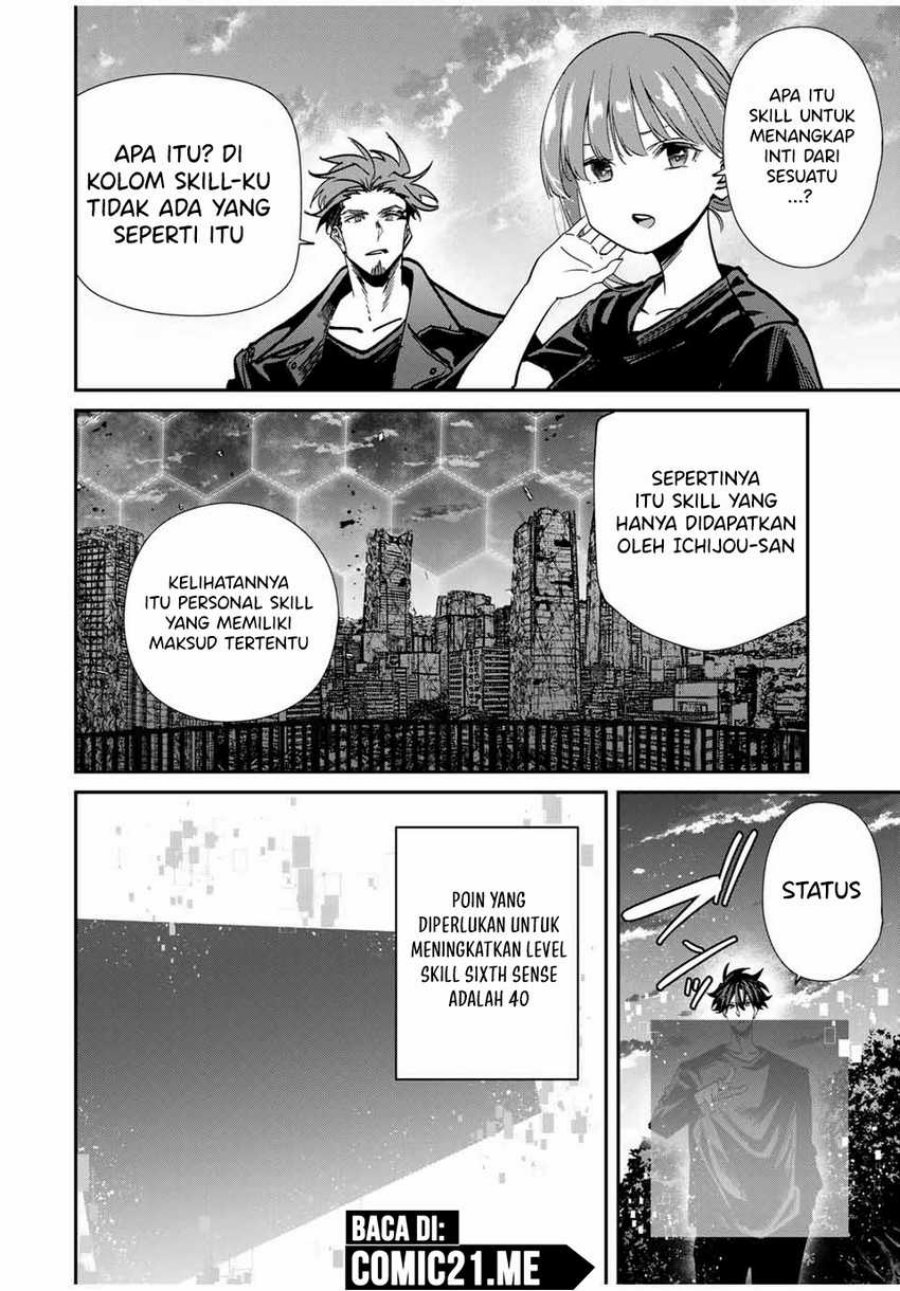 Kono Sekai ga Izure Horobu Koto wo, Ore dake ga Shitte Iru Chapter 95 Bahasa Indonesia