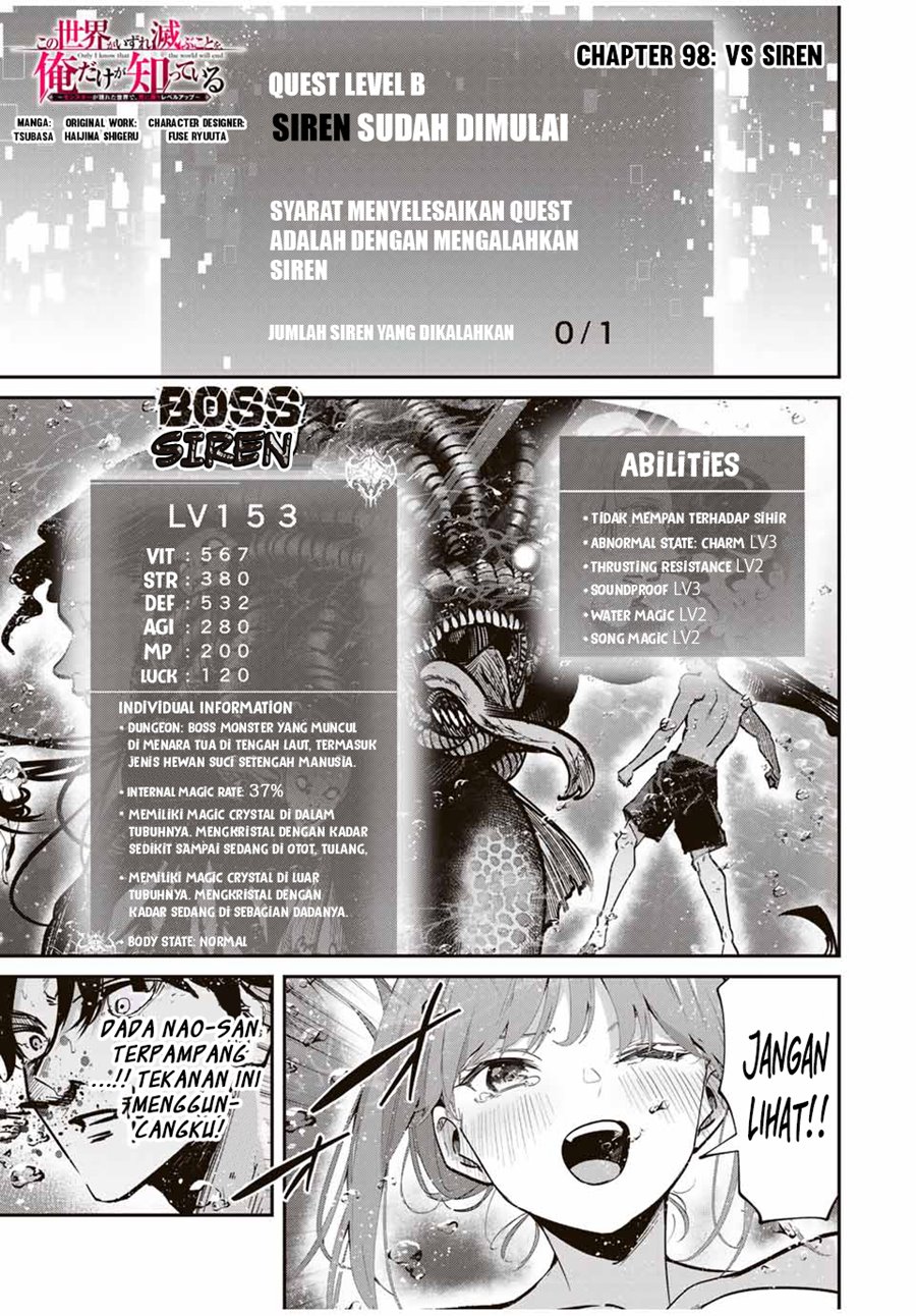Kono Sekai ga Izure Horobu Koto wo, Ore dake ga Shitte Iru chapter 98