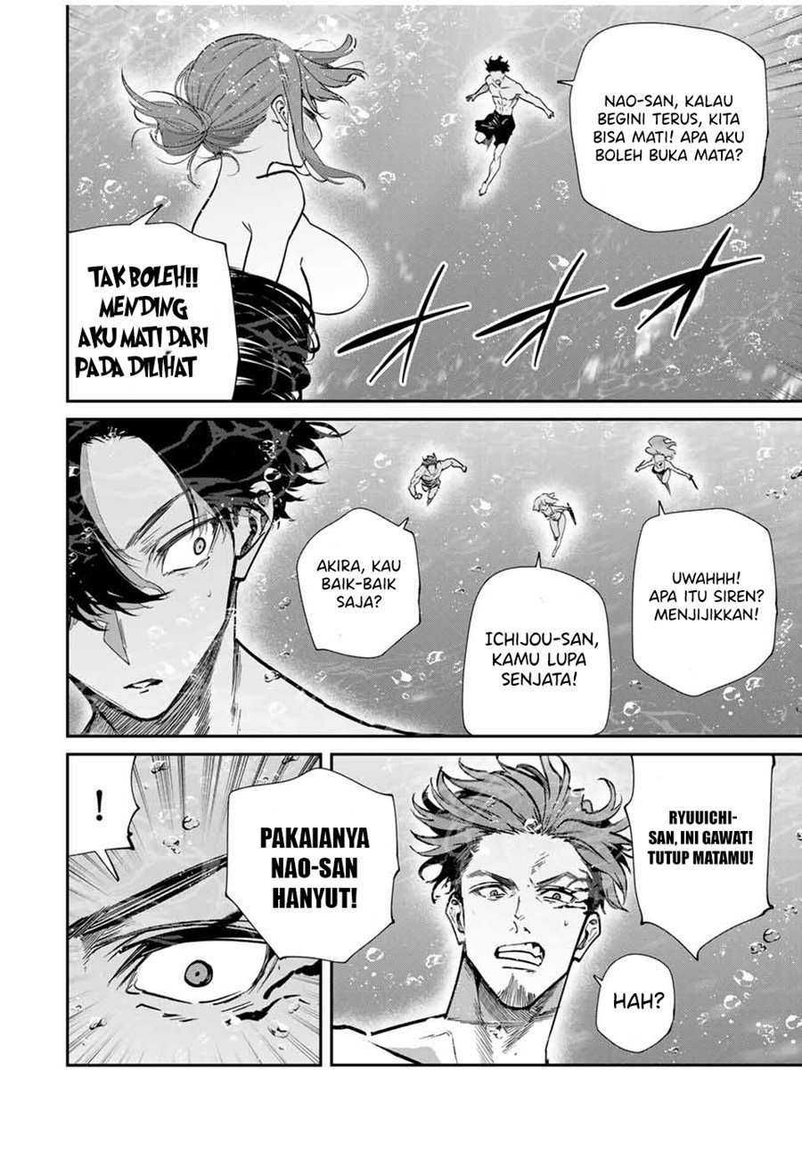 Kono Sekai ga Izure Horobu Koto wo, Ore dake ga Shitte Iru chapter 98