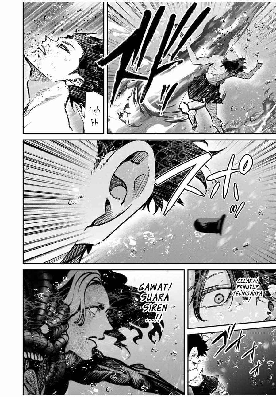 Kono Sekai ga Izure Horobu Koto wo, Ore dake ga Shitte Iru chapter 98