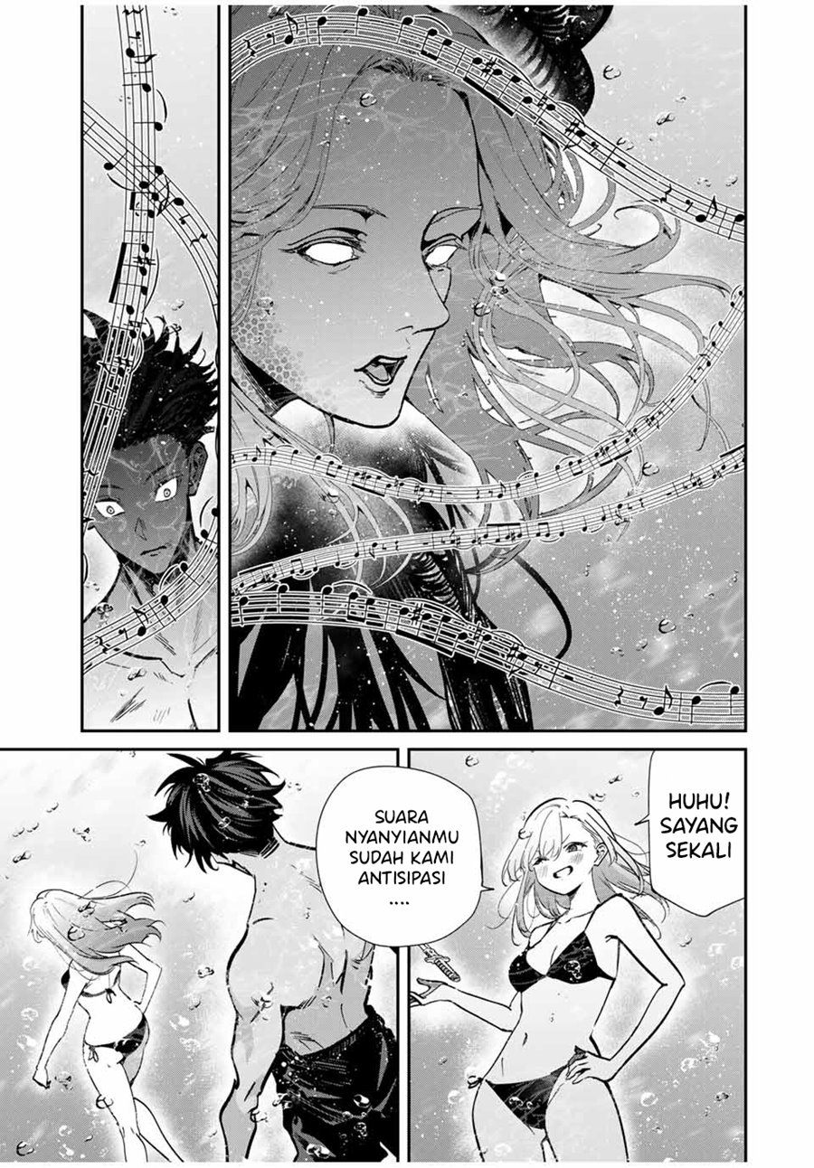 Kono Sekai ga Izure Horobu Koto wo, Ore dake ga Shitte Iru chapter 98
