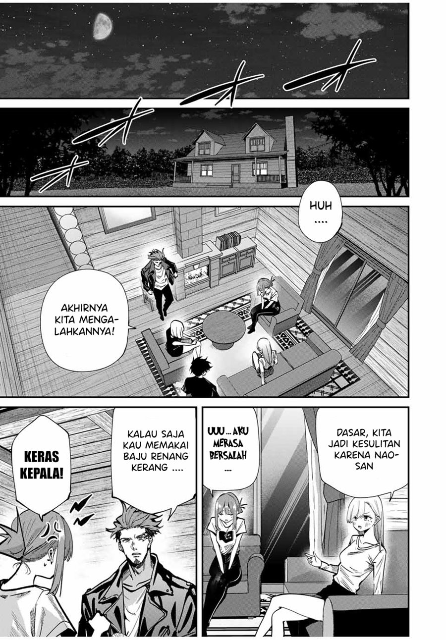 Kono Sekai ga Izure Horobu Koto wo, Ore dake ga Shitte Iru chapter 98