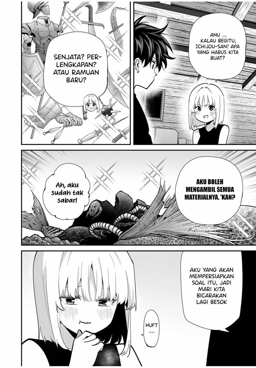 Kono Sekai ga Izure Horobu Koto wo, Ore dake ga Shitte Iru chapter 98
