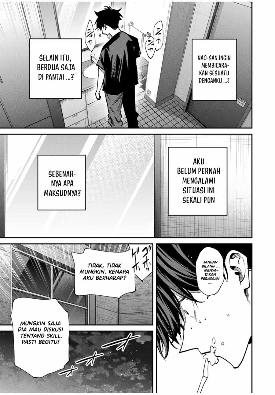 Kono Sekai ga Izure Horobu Koto wo, Ore dake ga Shitte Iru chapter 98