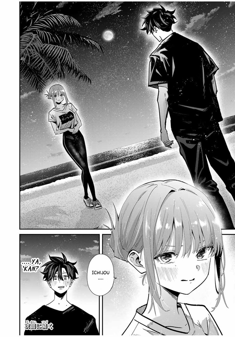 Kono Sekai ga Izure Horobu Koto wo, Ore dake ga Shitte Iru chapter 98