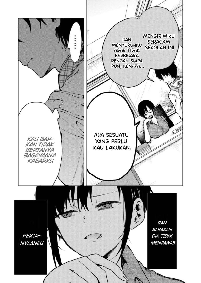 Kononaka ni Hitori, Ore no Yome ga Iru chapter 1