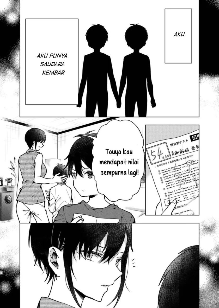Kononaka ni Hitori, Ore no Yome ga Iru chapter 1