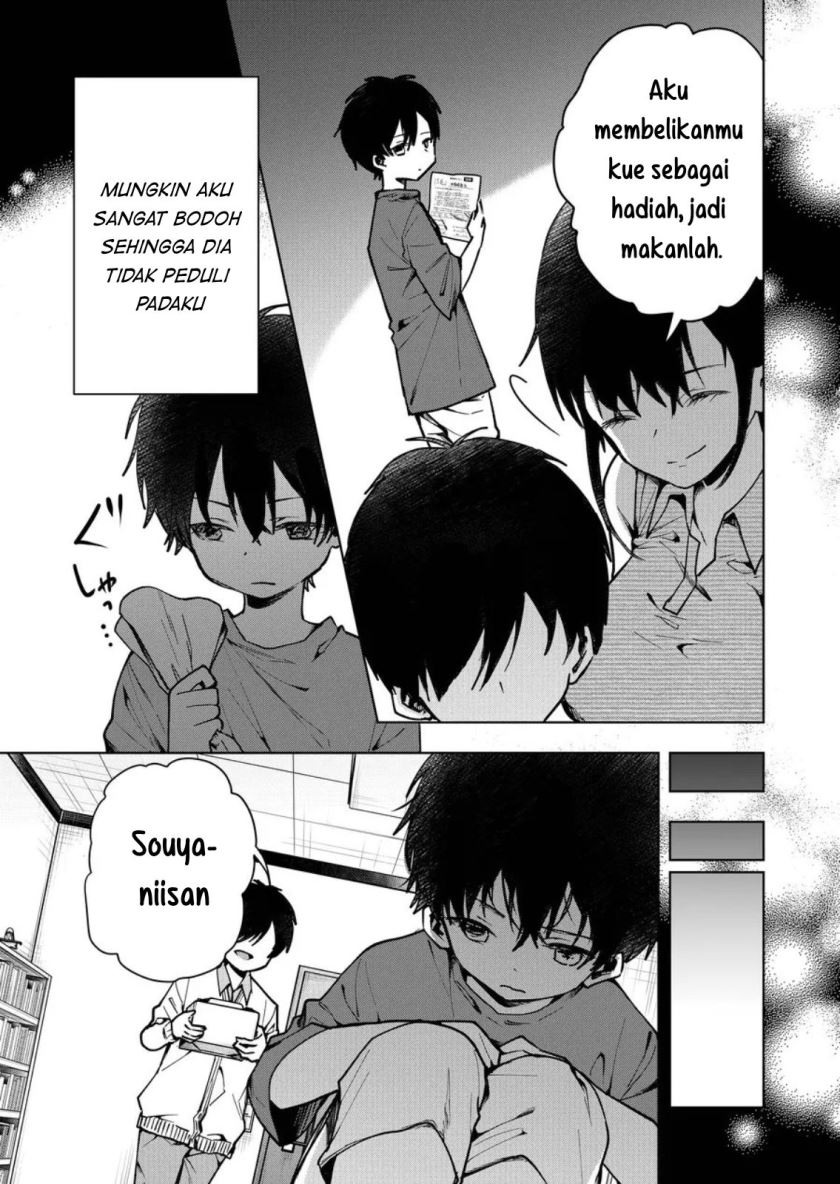 Kononaka ni Hitori, Ore no Yome ga Iru chapter 1