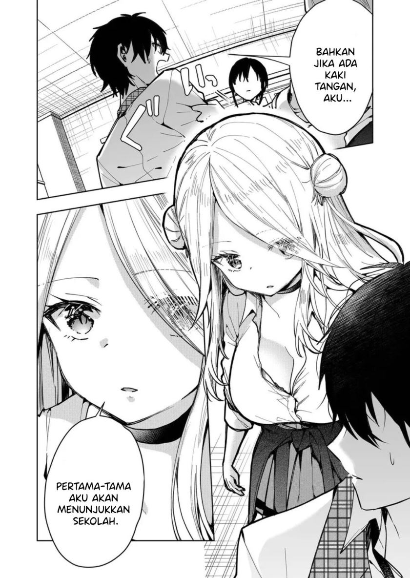 Kononaka ni Hitori, Ore no Yome ga Iru chapter 1