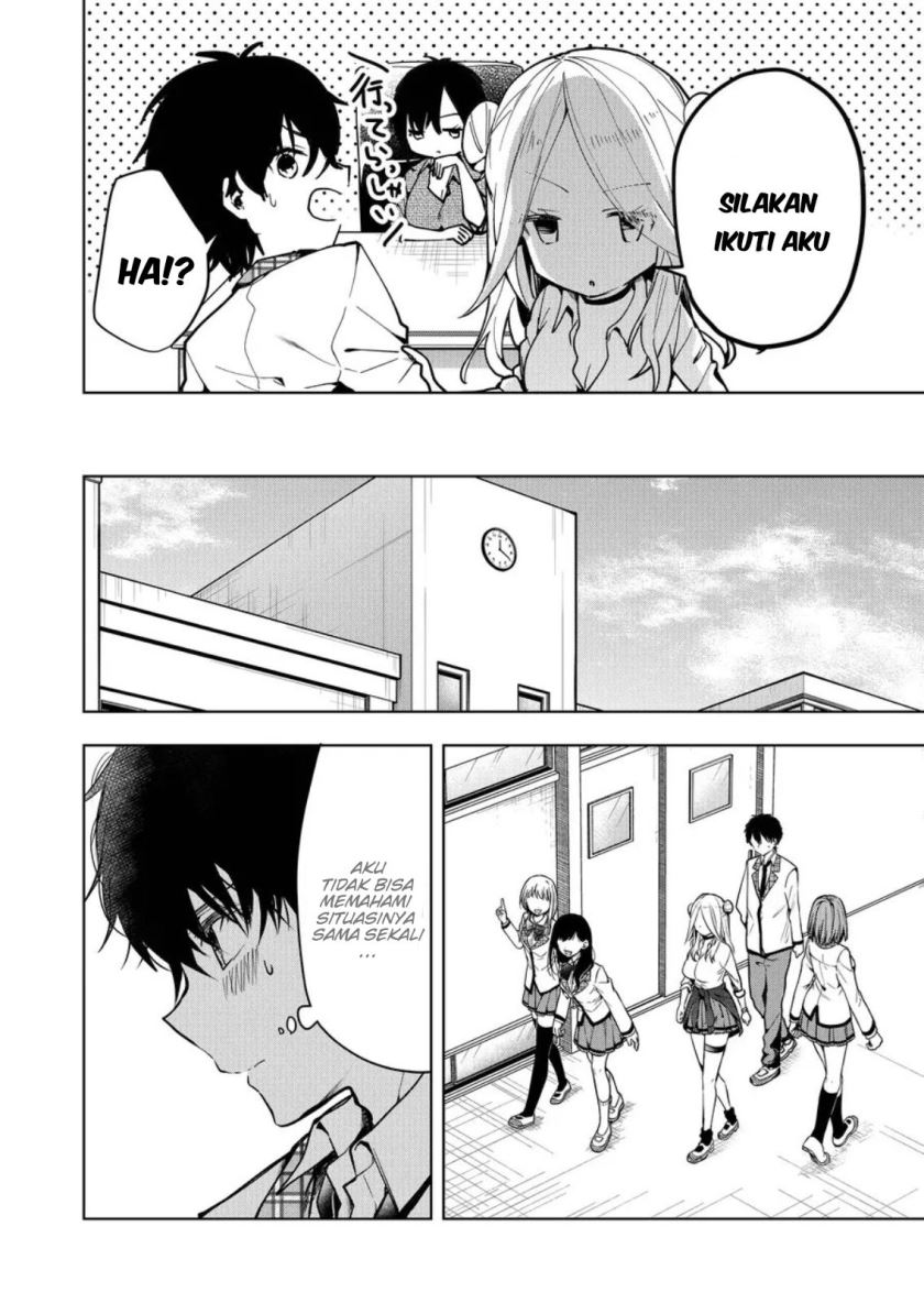 Kononaka ni Hitori, Ore no Yome ga Iru chapter 1