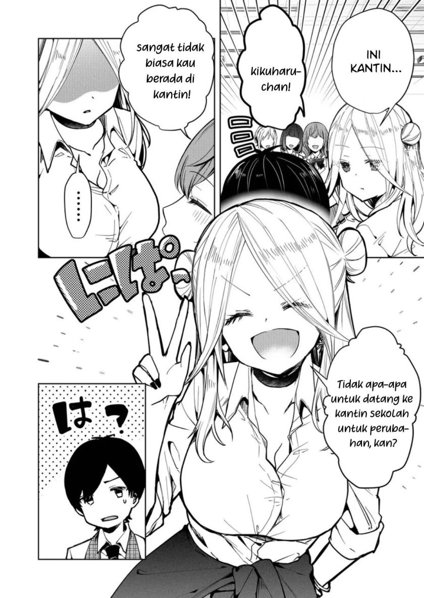 Kononaka ni Hitori, Ore no Yome ga Iru chapter 1