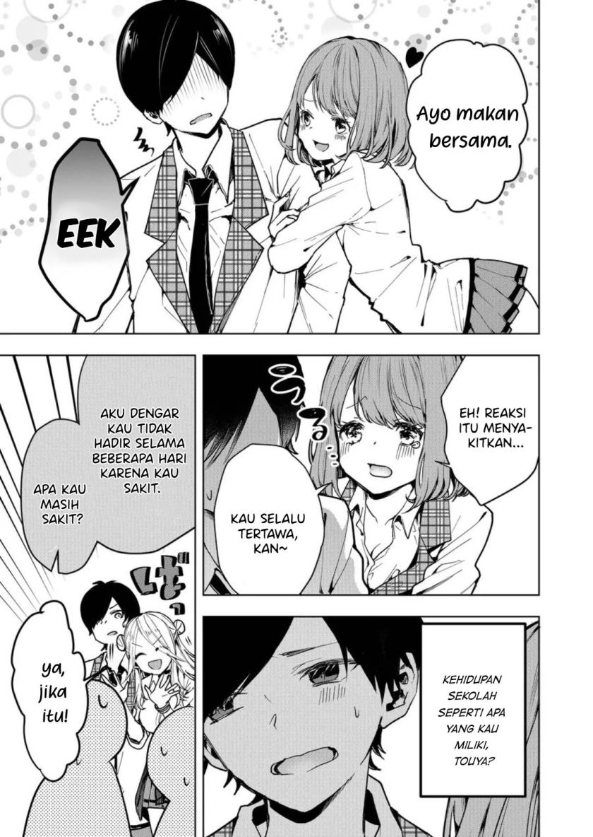 Kononaka ni Hitori, Ore no Yome ga Iru chapter 1