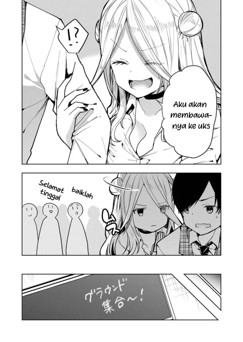 Kononaka ni Hitori, Ore no Yome ga Iru chapter 1