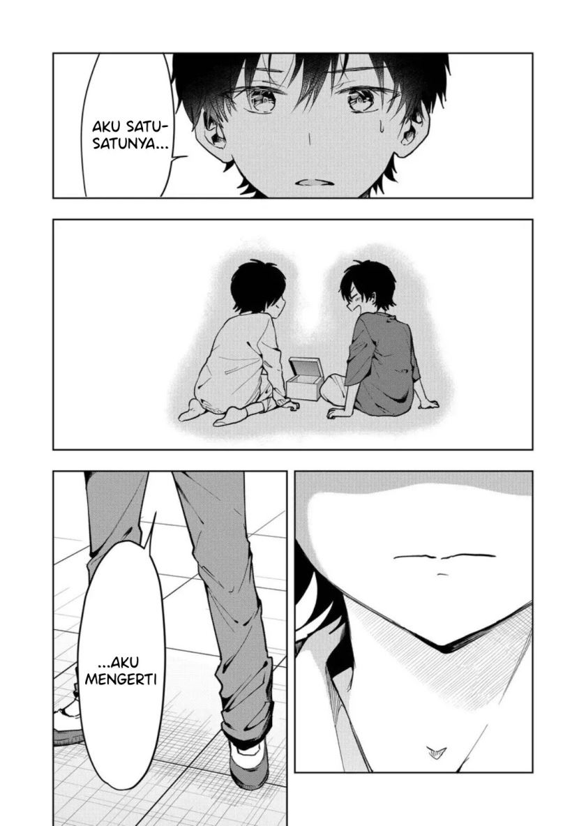 Kononaka ni Hitori, Ore no Yome ga Iru chapter 1