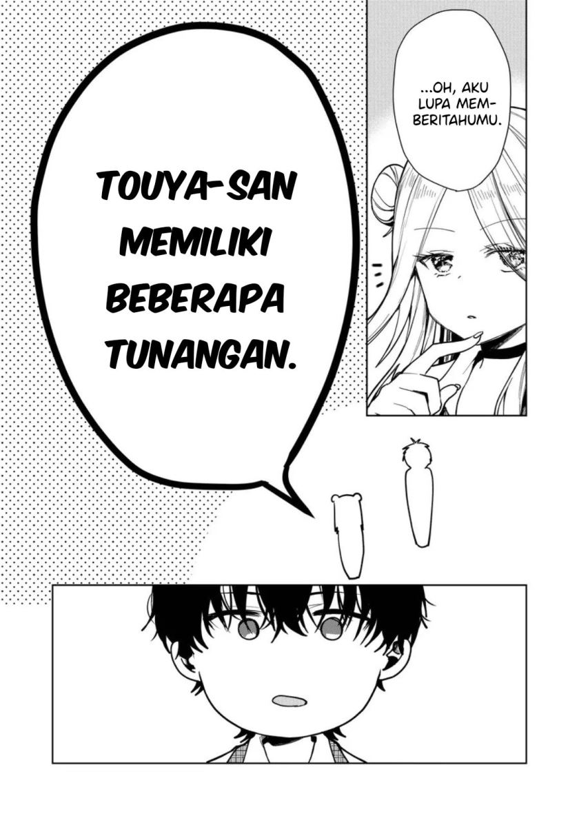 Kononaka ni Hitori, Ore no Yome ga Iru chapter 1