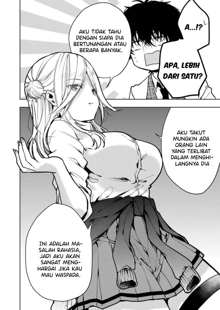 Kononaka ni Hitori, Ore no Yome ga Iru chapter 1