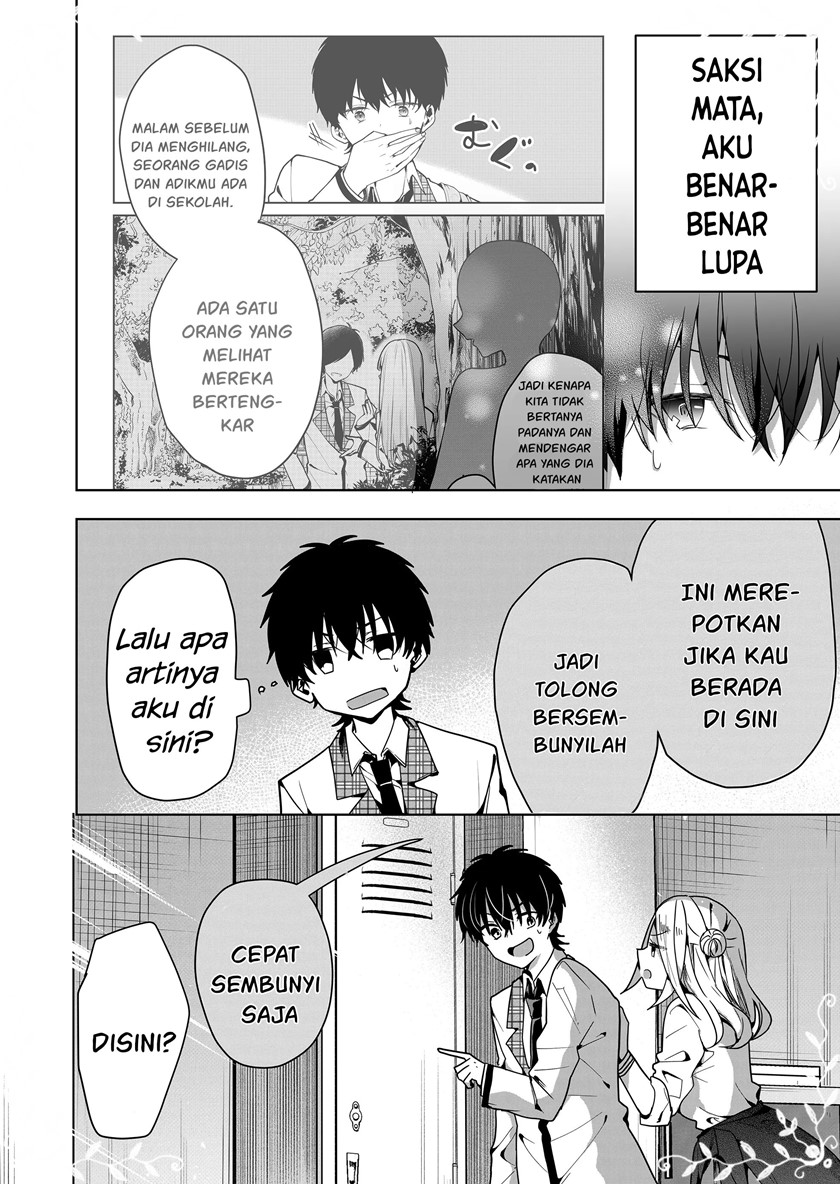 Kononaka ni Hitori, Ore no Yome ga Iru chapter 4