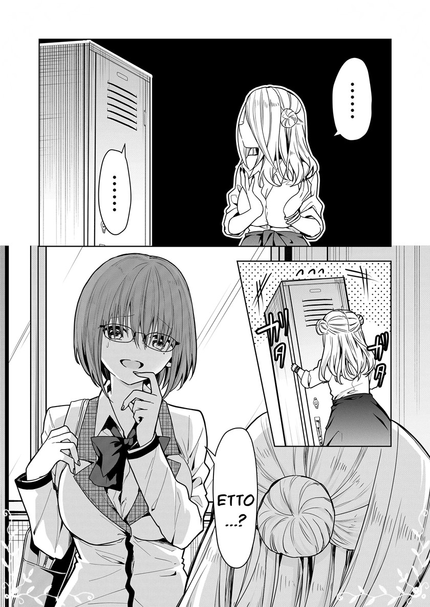 Kononaka ni Hitori, Ore no Yome ga Iru chapter 4