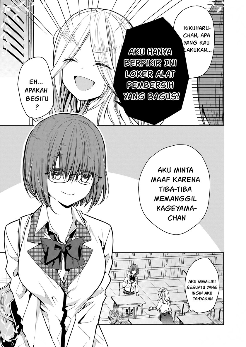 Kononaka ni Hitori, Ore no Yome ga Iru chapter 4
