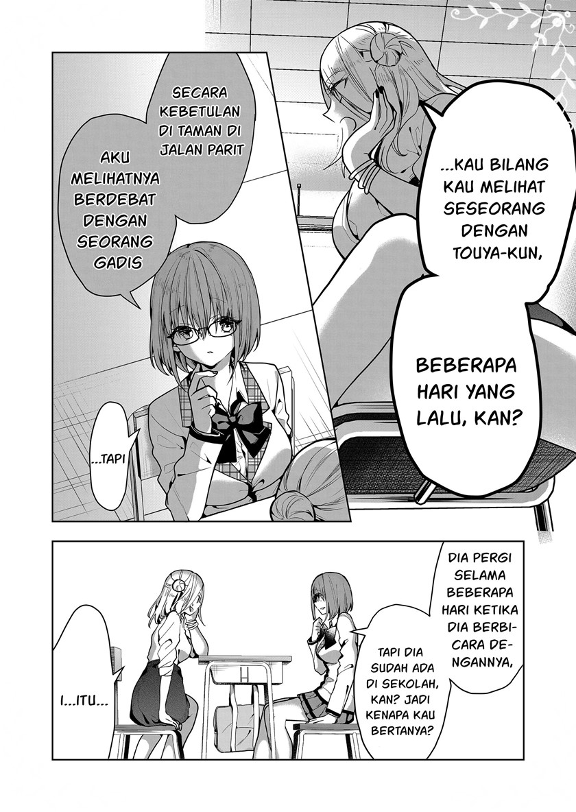 Kononaka ni Hitori, Ore no Yome ga Iru chapter 4
