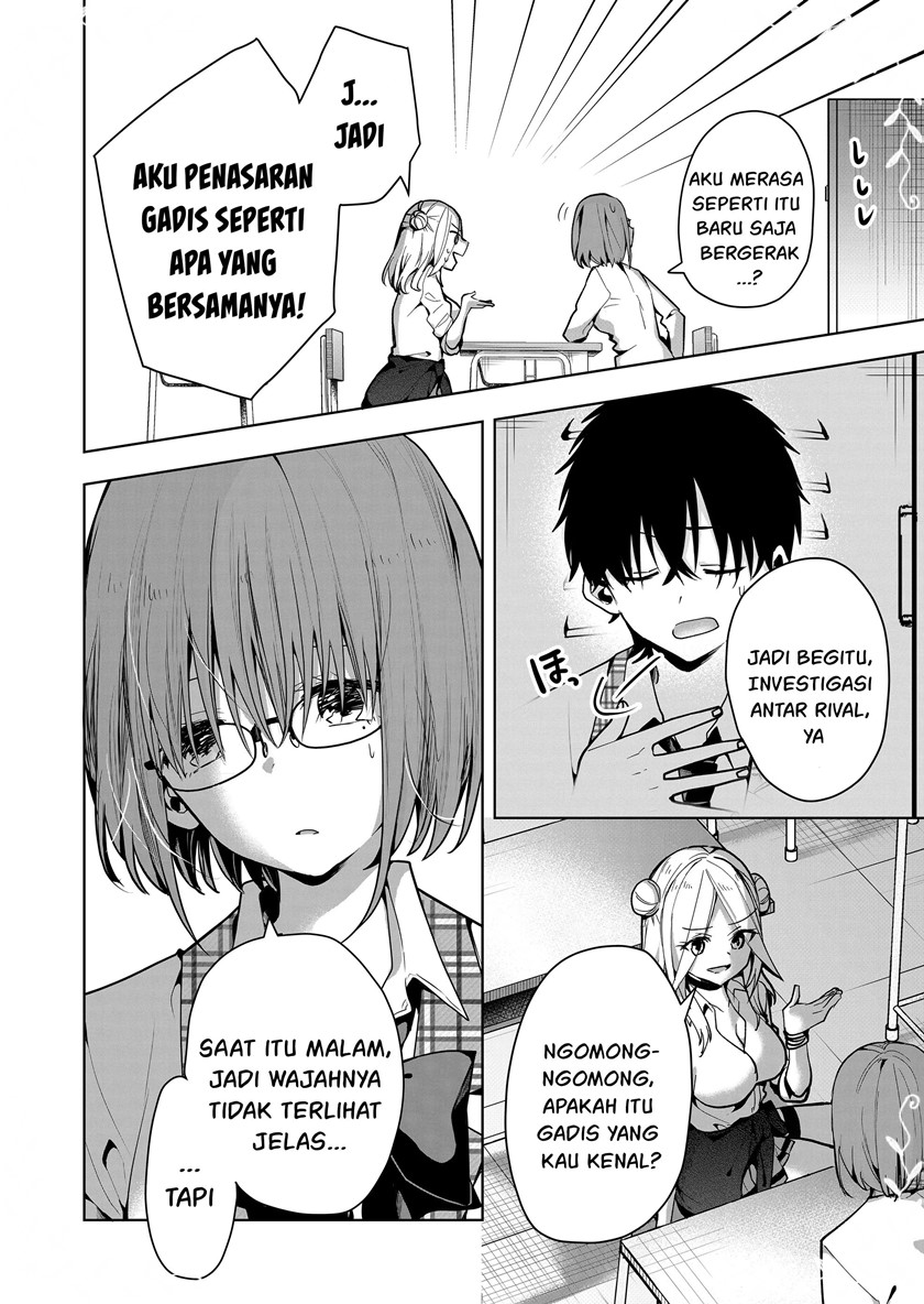 Kononaka ni Hitori, Ore no Yome ga Iru chapter 4
