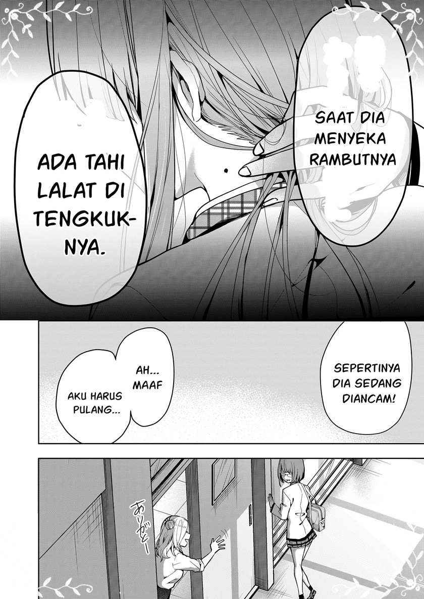 Kononaka ni Hitori, Ore no Yome ga Iru chapter 4