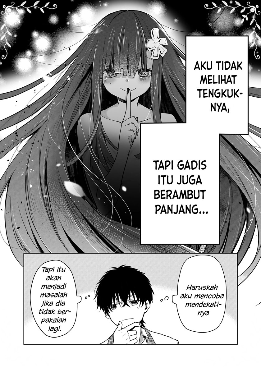 Kononaka ni Hitori, Ore no Yome ga Iru chapter 4