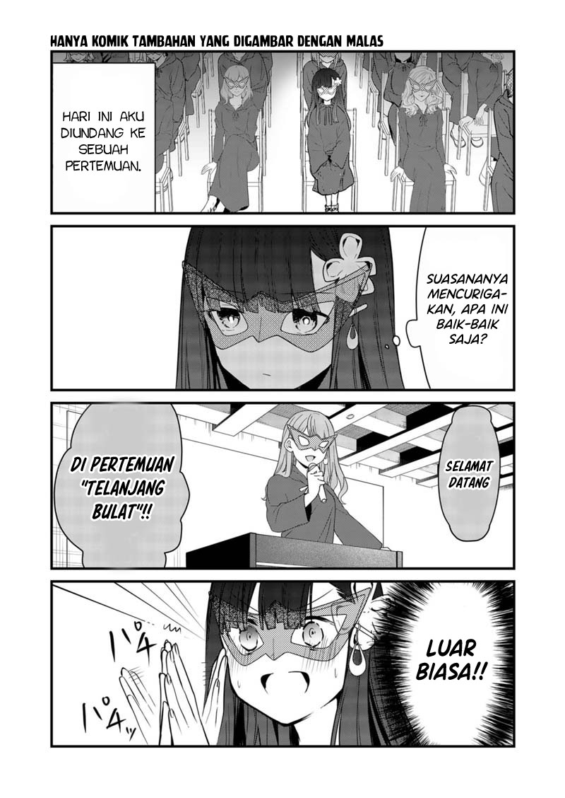Kononaka ni Hitori, Ore no Yome ga Iru chapter 8