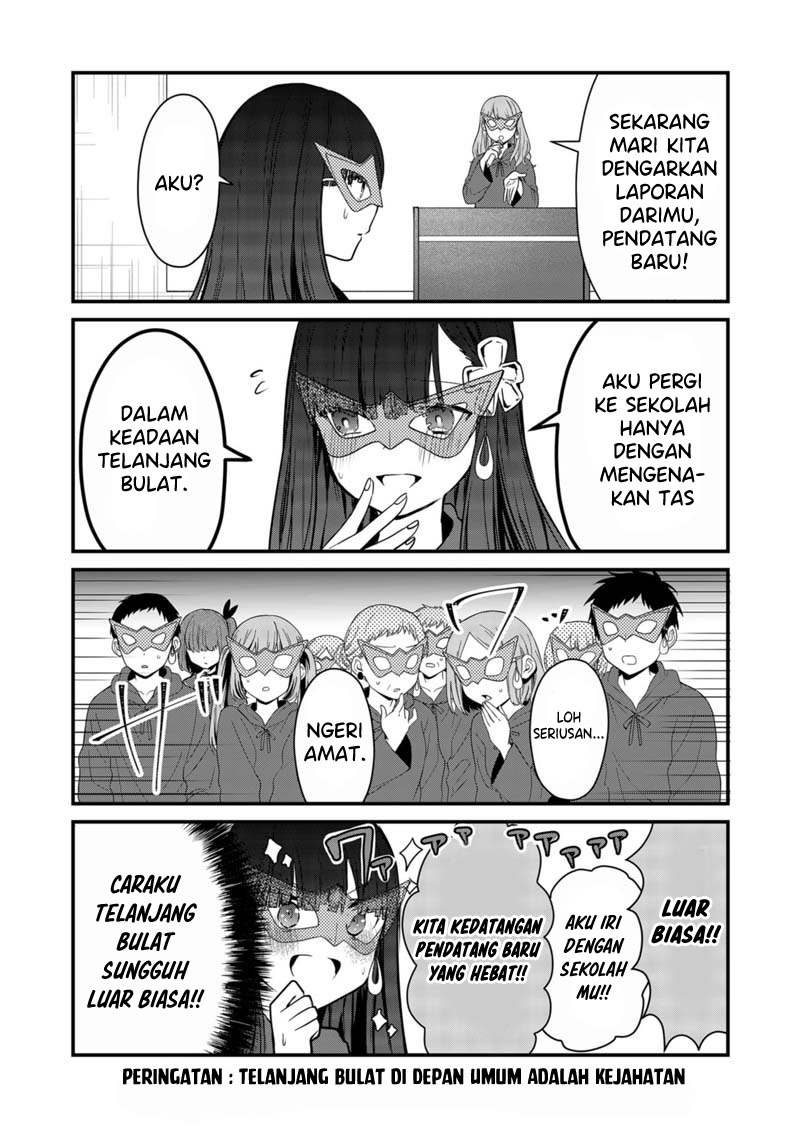 Kononaka ni Hitori, Ore no Yome ga Iru chapter 8