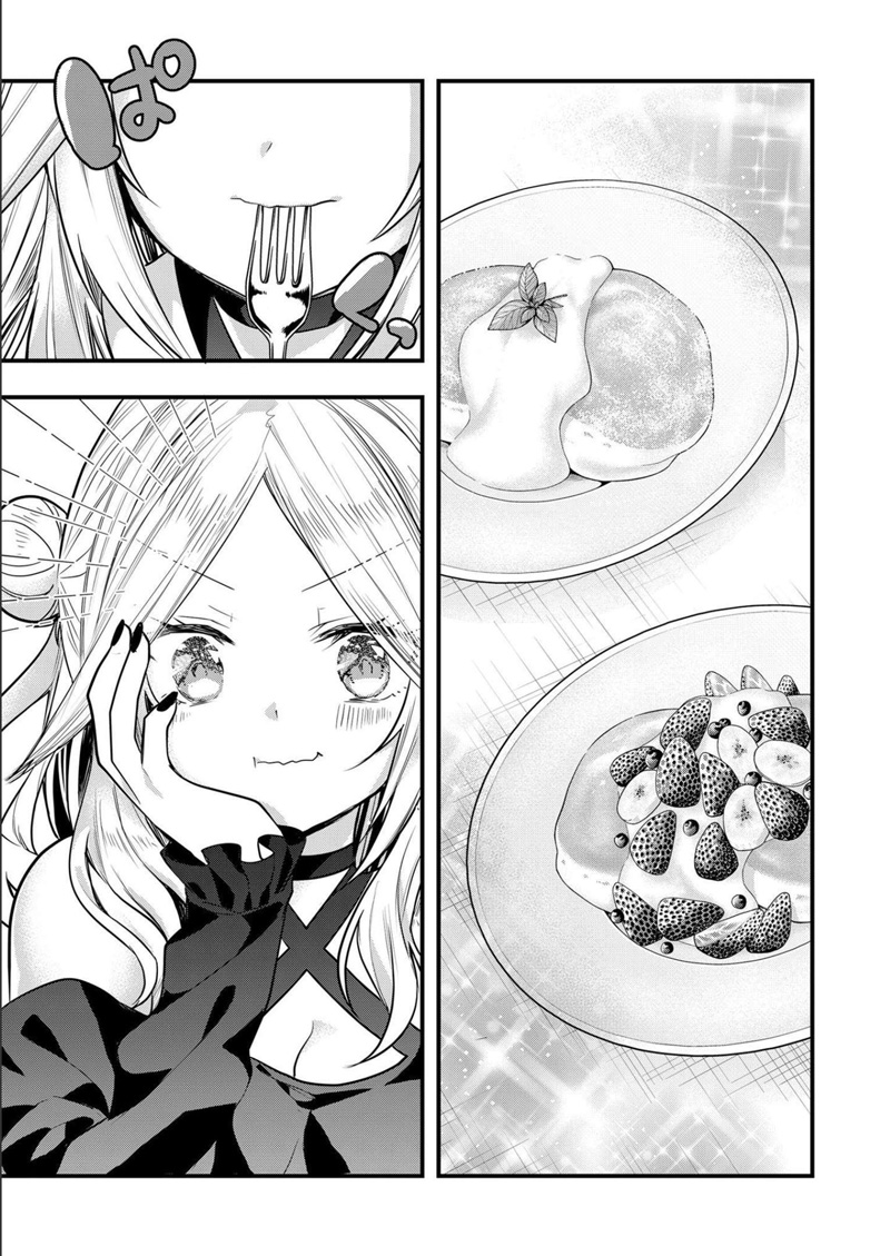Kononaka ni Hitori, Ore no Yome ga Iru Chapter 12 Bahasa Indonesia