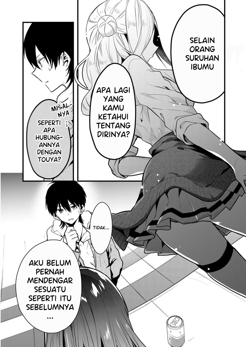 Kononaka ni Hitori, Ore no Yome ga Iru chapter 16