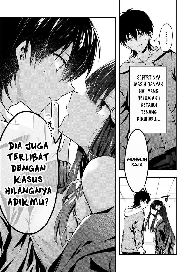 Kononaka ni Hitori, Ore no Yome ga Iru chapter 16