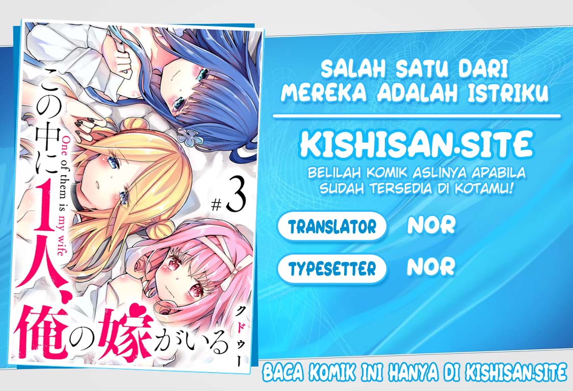 Kononaka ni Hitori, Ore no Yome ga Iru Chapter 32 Bahasa Indonesia