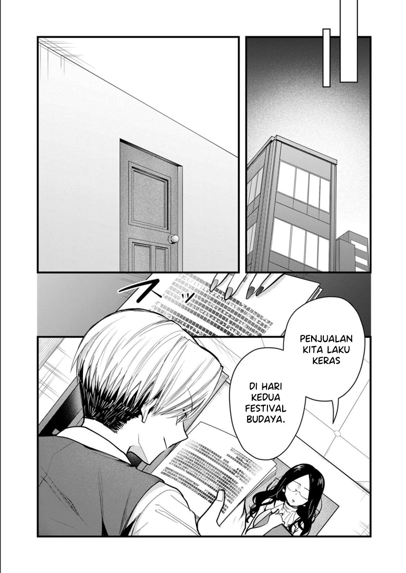 Kononaka ni Hitori, Ore no Yome ga Iru Chapter 32 Bahasa Indonesia