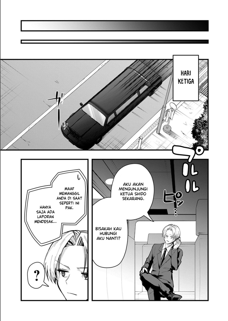 Kononaka ni Hitori, Ore no Yome ga Iru Chapter 32 Bahasa Indonesia