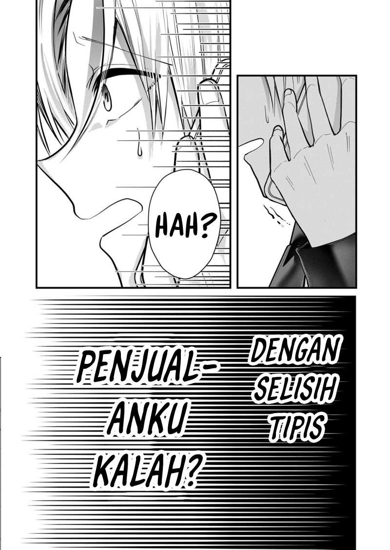 Kononaka ni Hitori, Ore no Yome ga Iru Chapter 32 Bahasa Indonesia