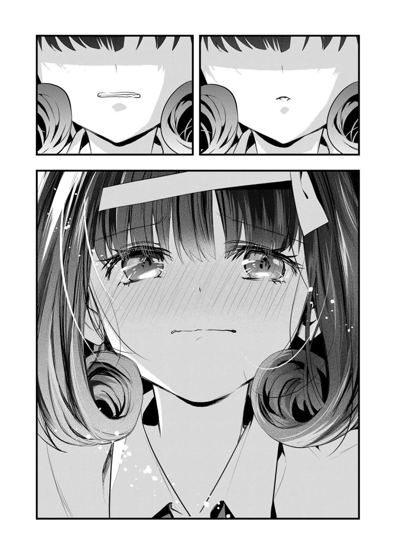 Kononaka ni Hitori, Ore no Yome ga Iru Chapter 35 Bahasa Indonesia