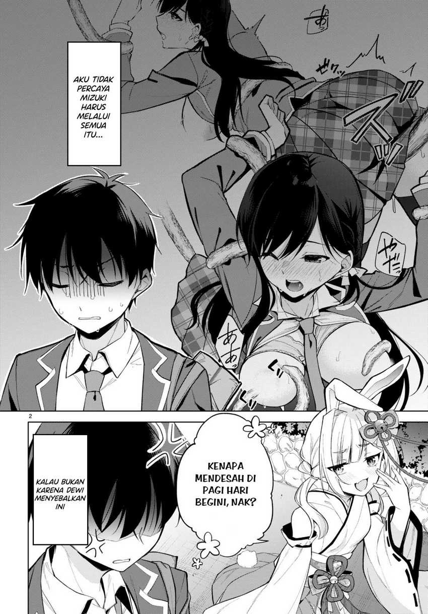 Konsei wa Goen ga Arimasu you ni! (Quinpath Romance) chapter 4