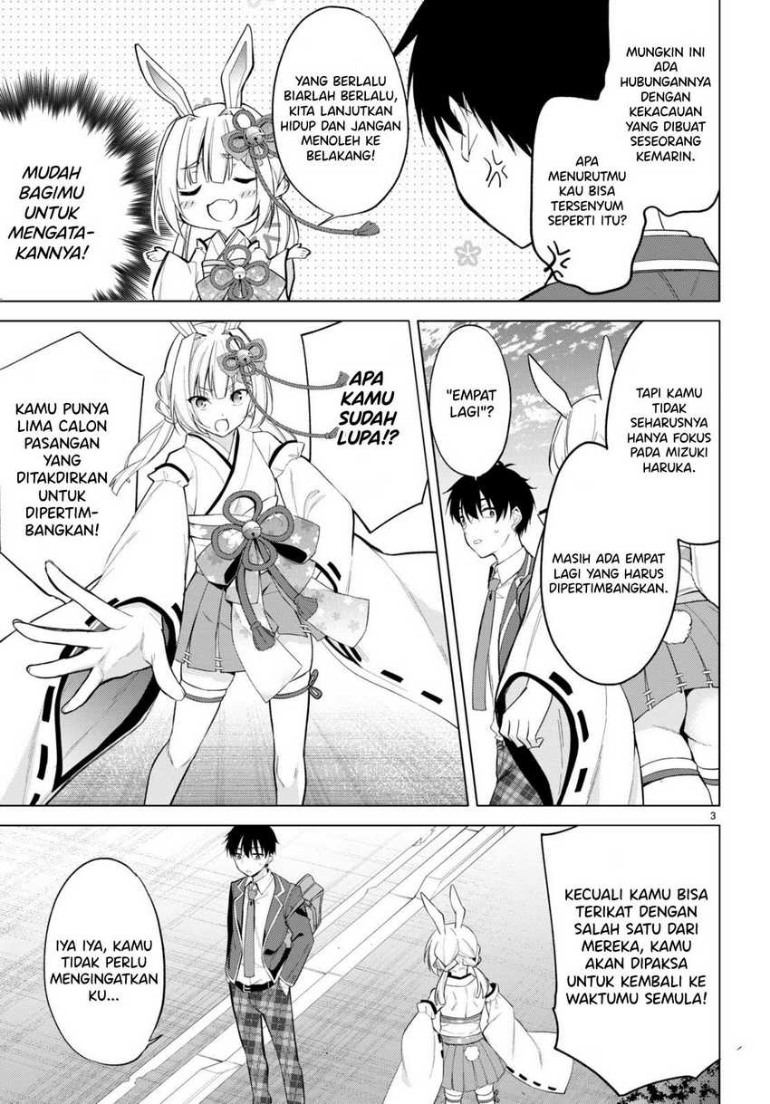Konsei wa Goen ga Arimasu you ni! (Quinpath Romance) chapter 4