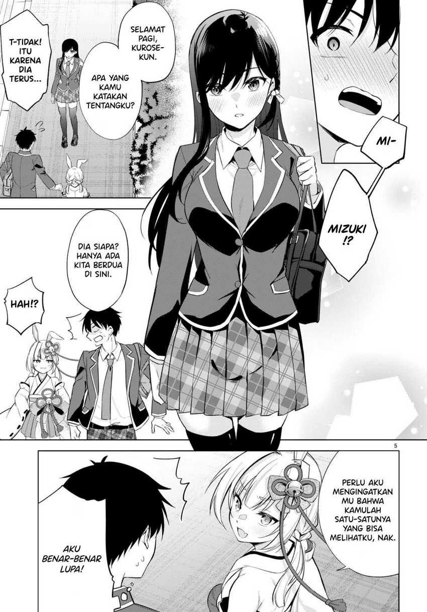 Konsei wa Goen ga Arimasu you ni! (Quinpath Romance) chapter 4