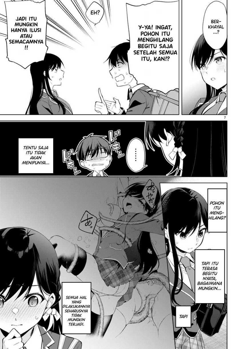 Konsei wa Goen ga Arimasu you ni! (Quinpath Romance) chapter 4