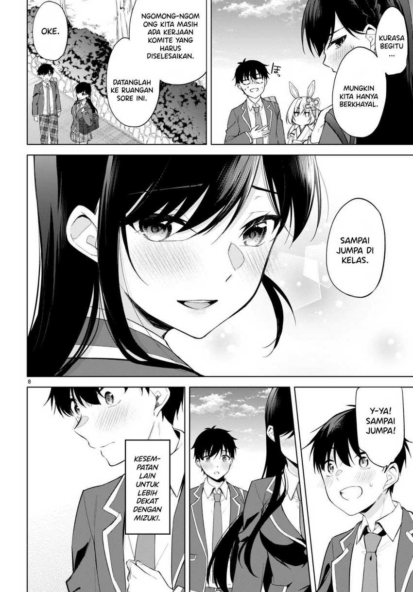 Konsei wa Goen ga Arimasu you ni! (Quinpath Romance) chapter 4