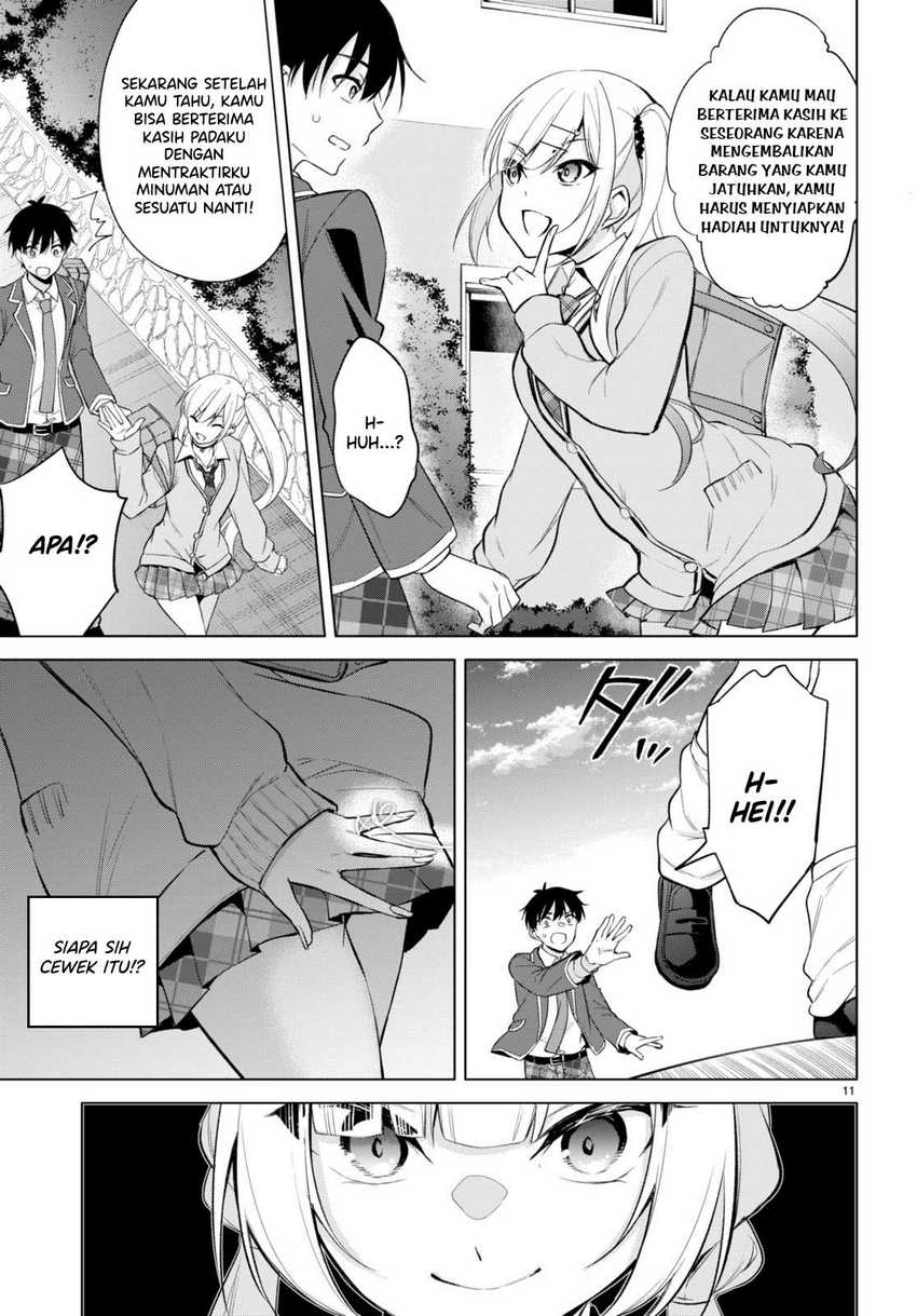 Konsei wa Goen ga Arimasu you ni! (Quinpath Romance) chapter 4