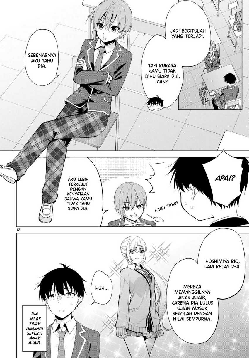 Konsei wa Goen ga Arimasu you ni! (Quinpath Romance) chapter 4