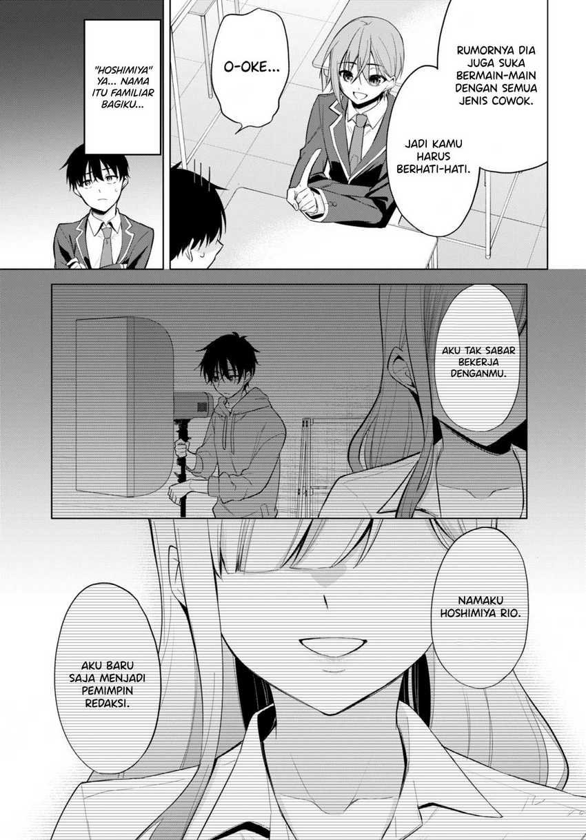 Konsei wa Goen ga Arimasu you ni! (Quinpath Romance) chapter 4