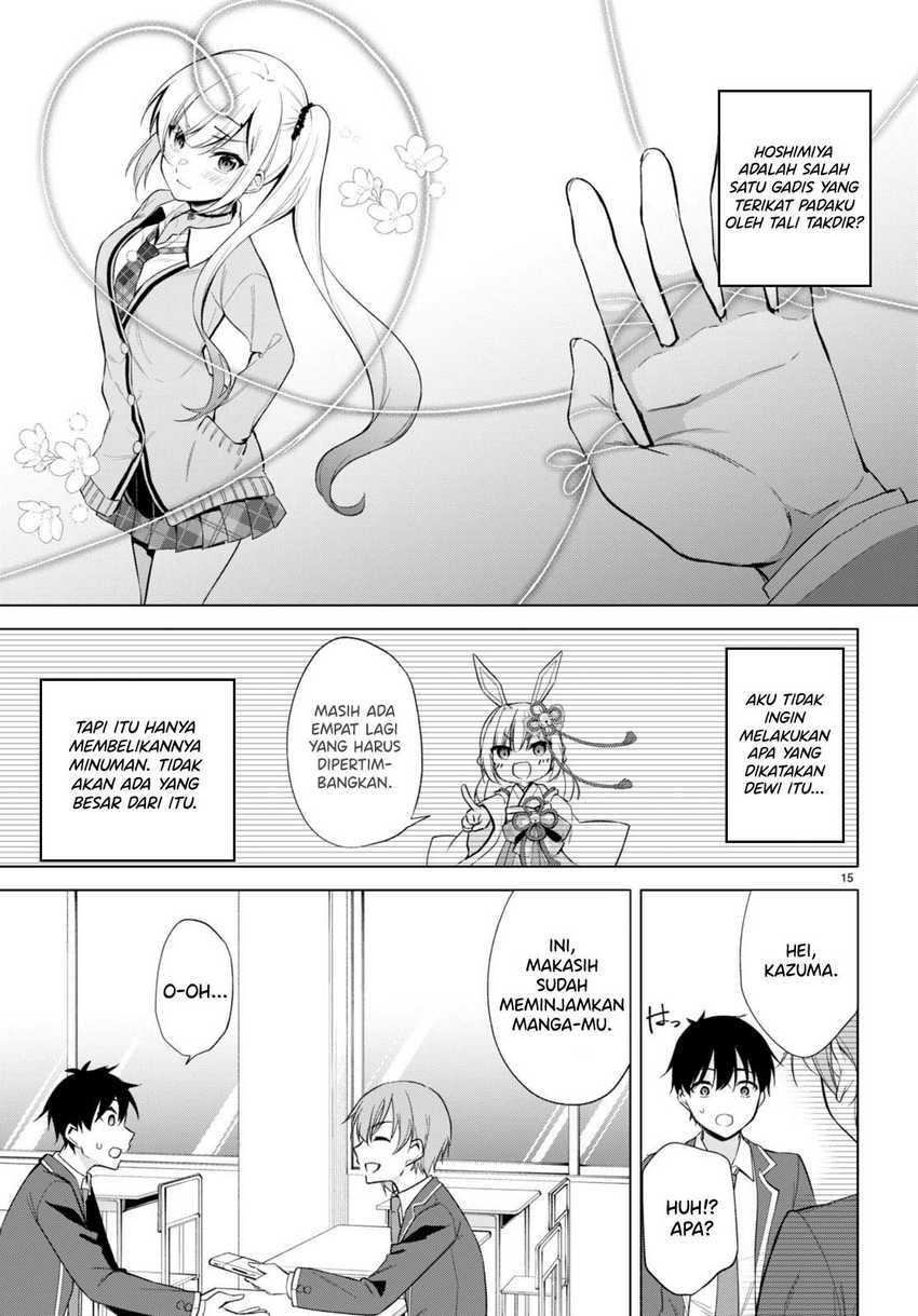 Konsei wa Goen ga Arimasu you ni! (Quinpath Romance) chapter 4