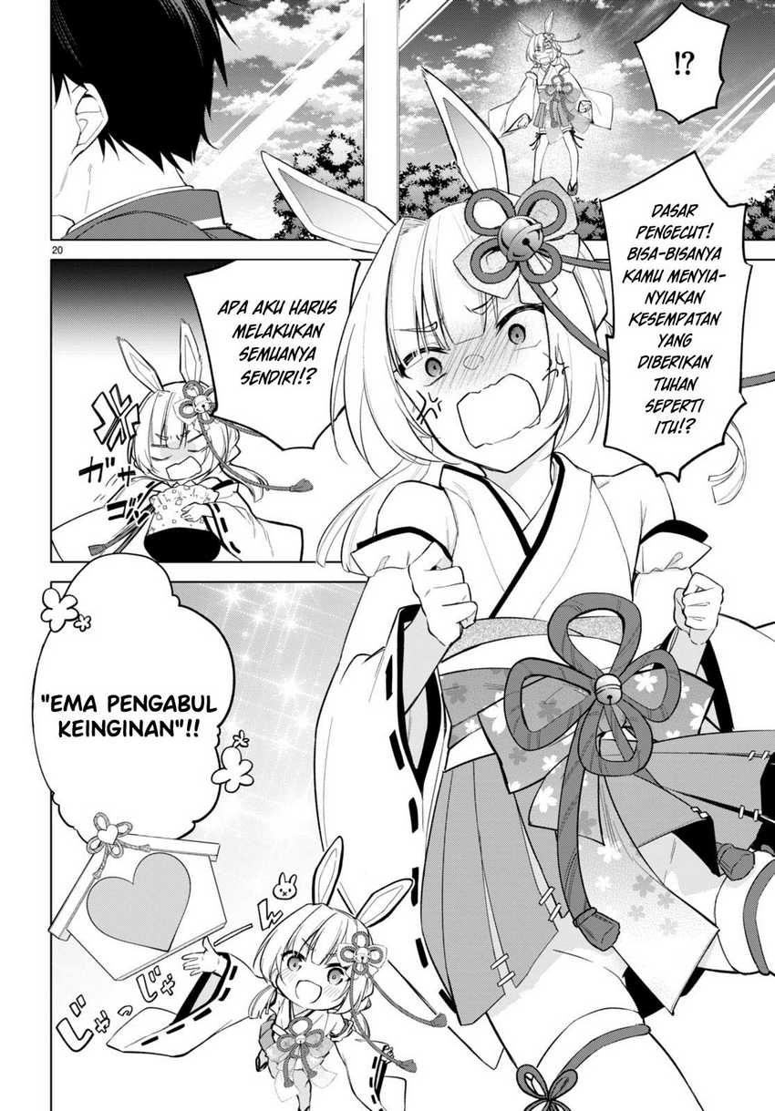Konsei wa Goen ga Arimasu you ni! (Quinpath Romance) chapter 4