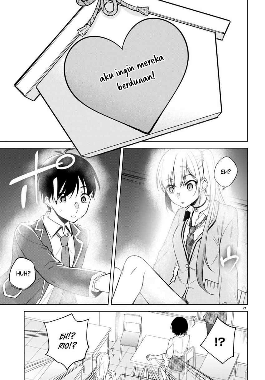 Konsei wa Goen ga Arimasu you ni! (Quinpath Romance) chapter 4
