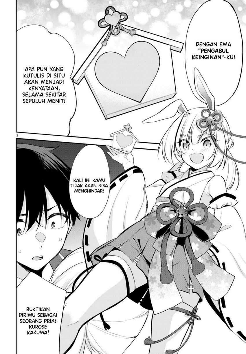 Konsei wa Goen ga Arimasu you ni! (Quinpath Romance) chapter 5
